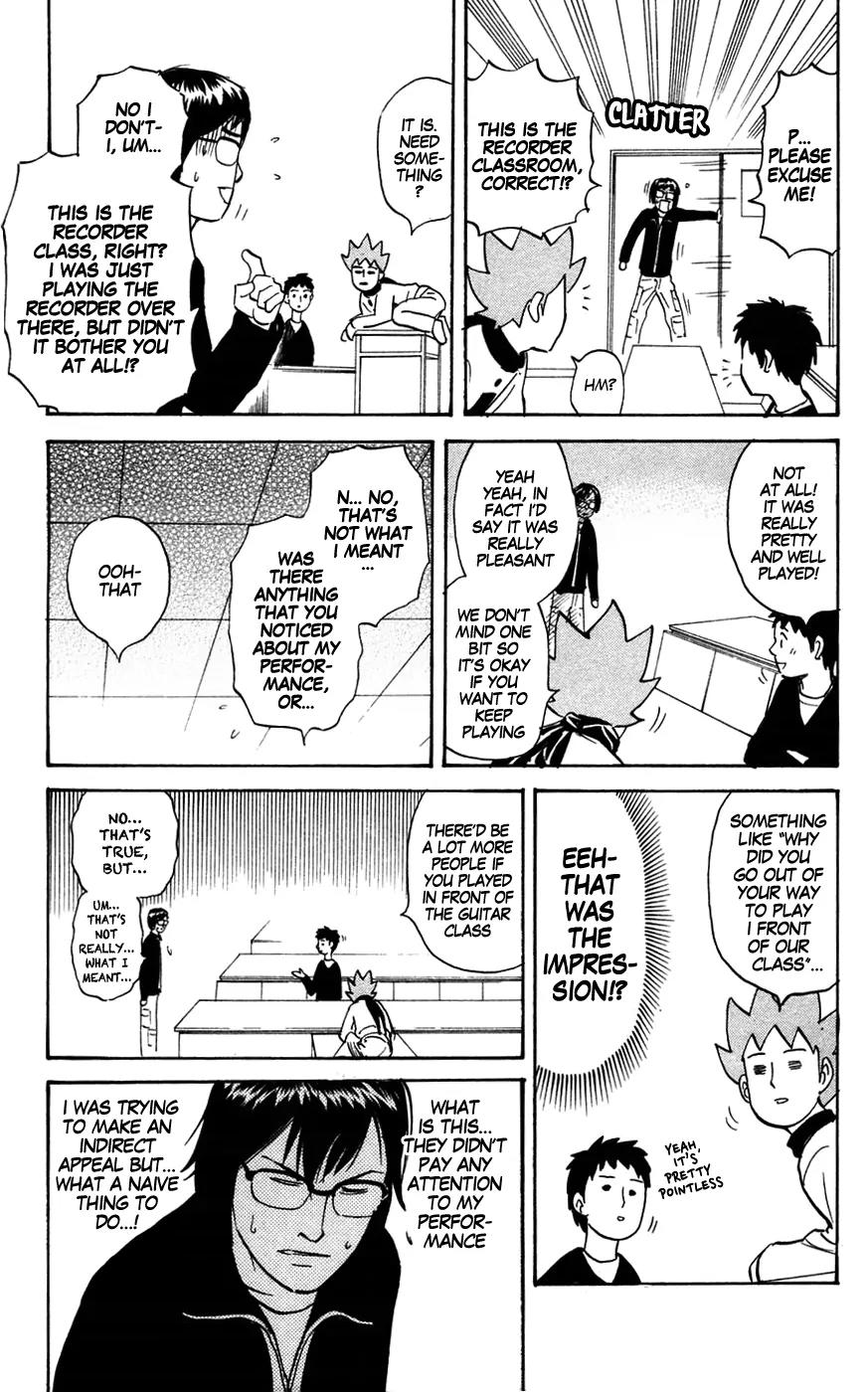 Pyu to Fuku! Jaguar Chapter 138 page 3 - Chapter 138: The Pursuing Elite