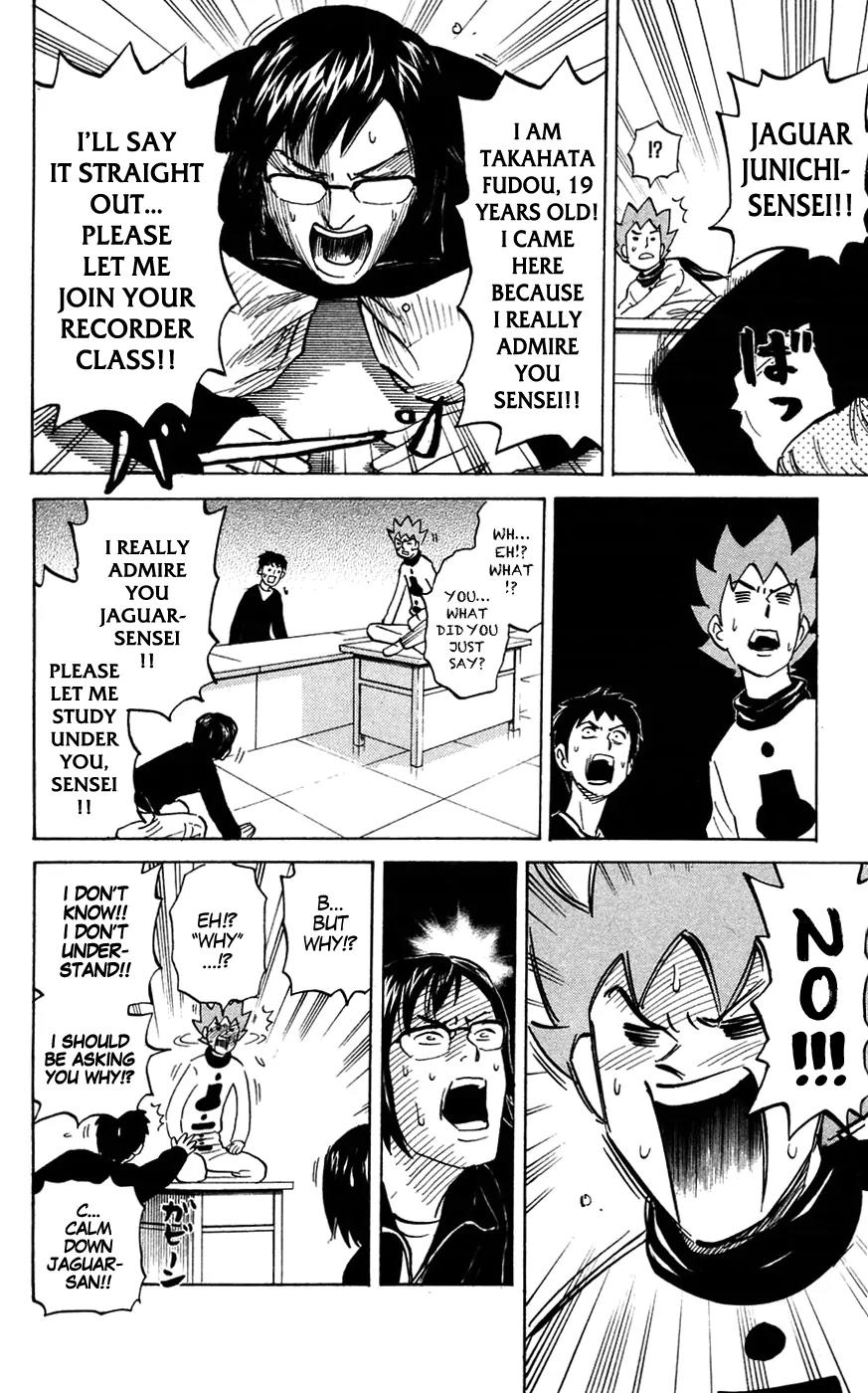 Pyu to Fuku! Jaguar Chapter 138 page 4 - Chapter 138: The Pursuing Elite