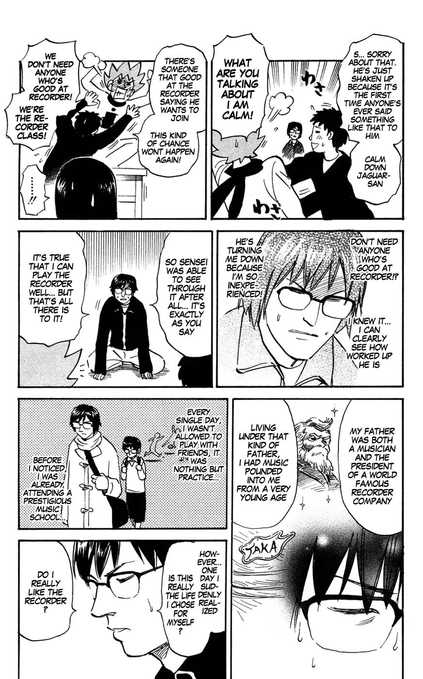 Pyu to Fuku! Jaguar Chapter 138 page 5 - Chapter 138: The Pursuing Elite