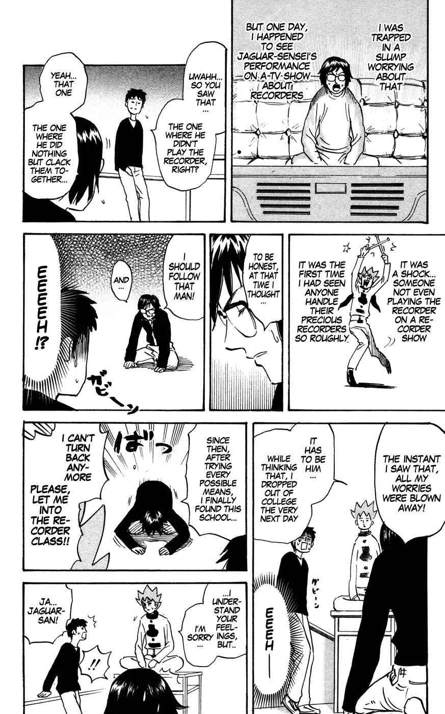 Pyu to Fuku! Jaguar Chapter 138 page 6 - Chapter 138: The Pursuing Elite