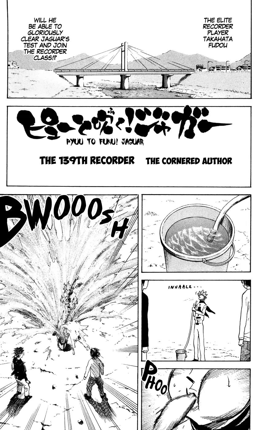 Pyu to Fuku! Jaguar Chapter 139 page 1 - Chapter 139: The Cornered Author