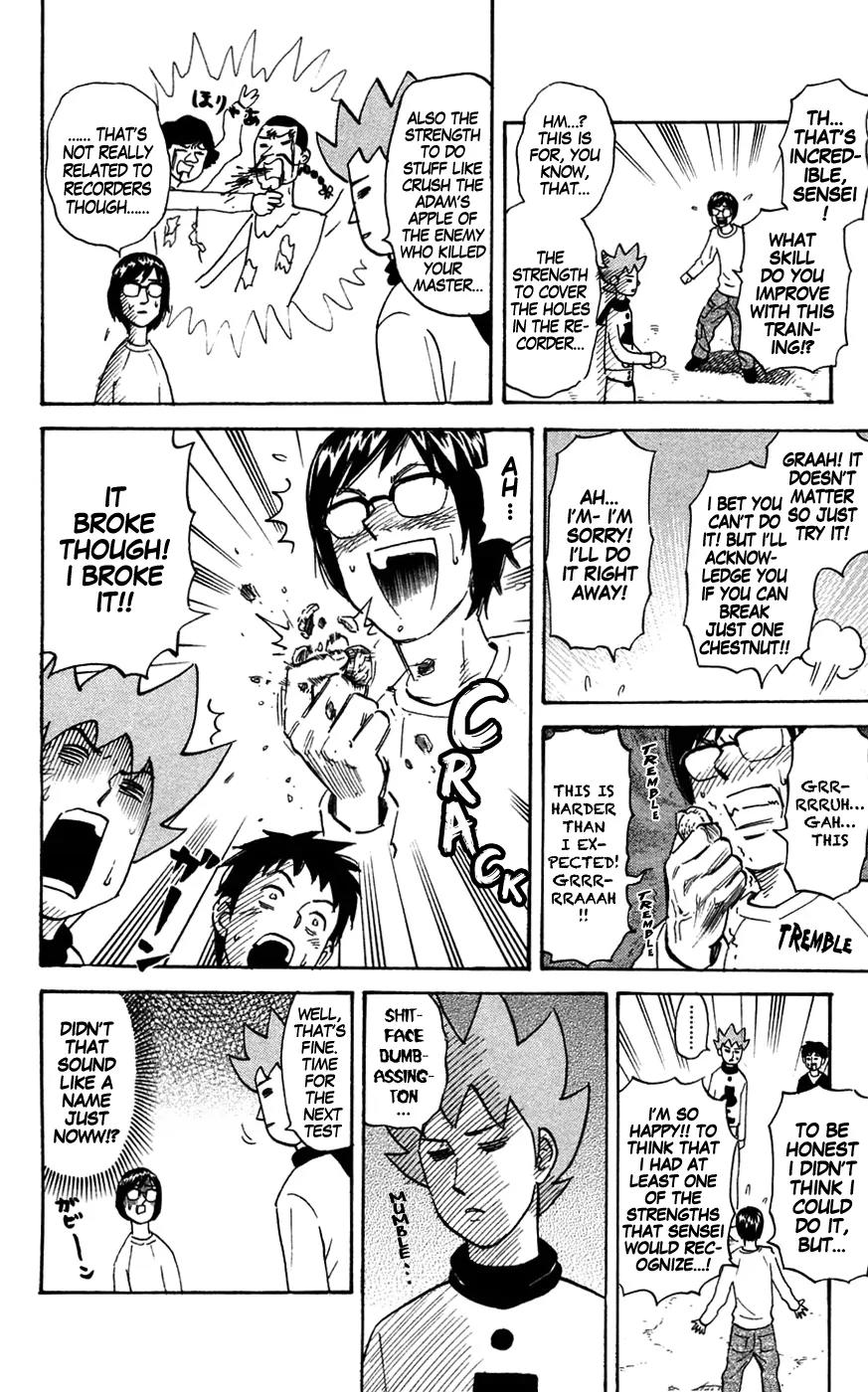 Pyu to Fuku! Jaguar Chapter 139 page 4 - Chapter 139: The Cornered Author
