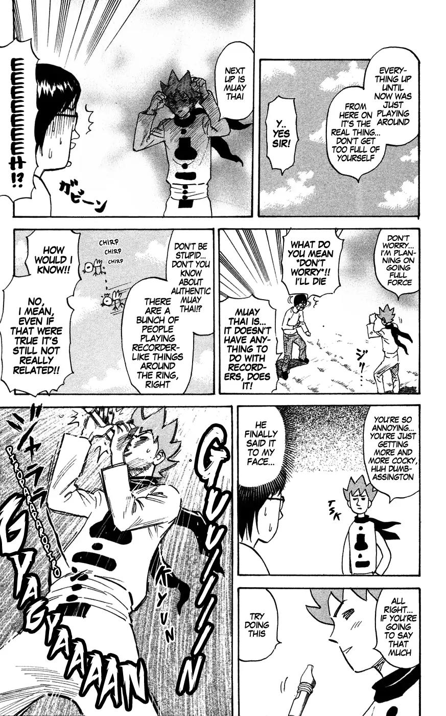 Pyu to Fuku! Jaguar Chapter 139 page 5 - Chapter 139: The Cornered Author