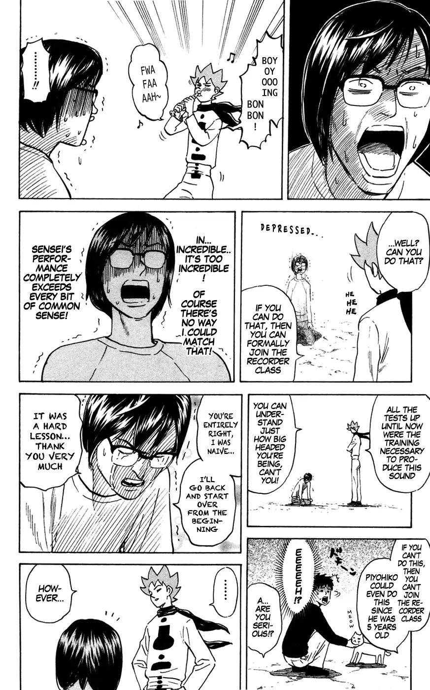 Pyu to Fuku! Jaguar Chapter 139 page 6 - Chapter 139: The Cornered Author