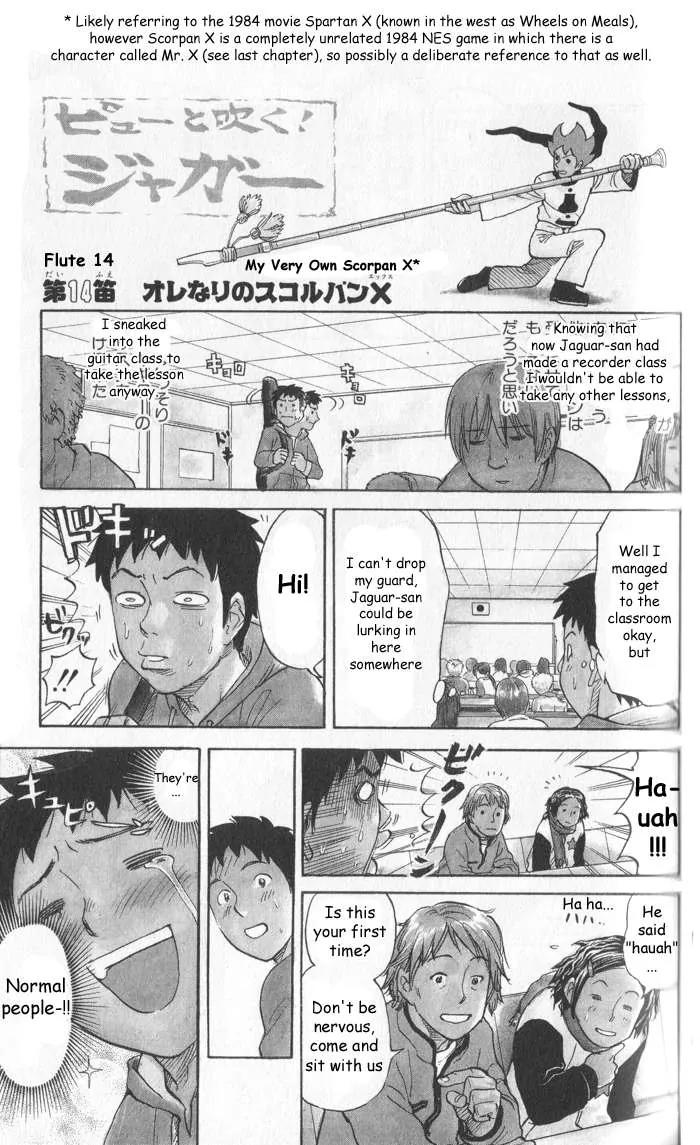 Pyu to Fuku! Jaguar Chapter 14 page 1 - Chapter 14: My Very Own Scorpan X