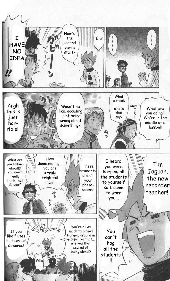 Pyu to Fuku! Jaguar Chapter 14 page 4 - Chapter 14: My Very Own Scorpan X