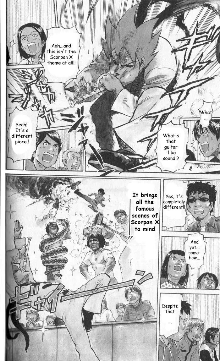 Pyu to Fuku! Jaguar Chapter 14 page 6 - Chapter 14: My Very Own Scorpan X