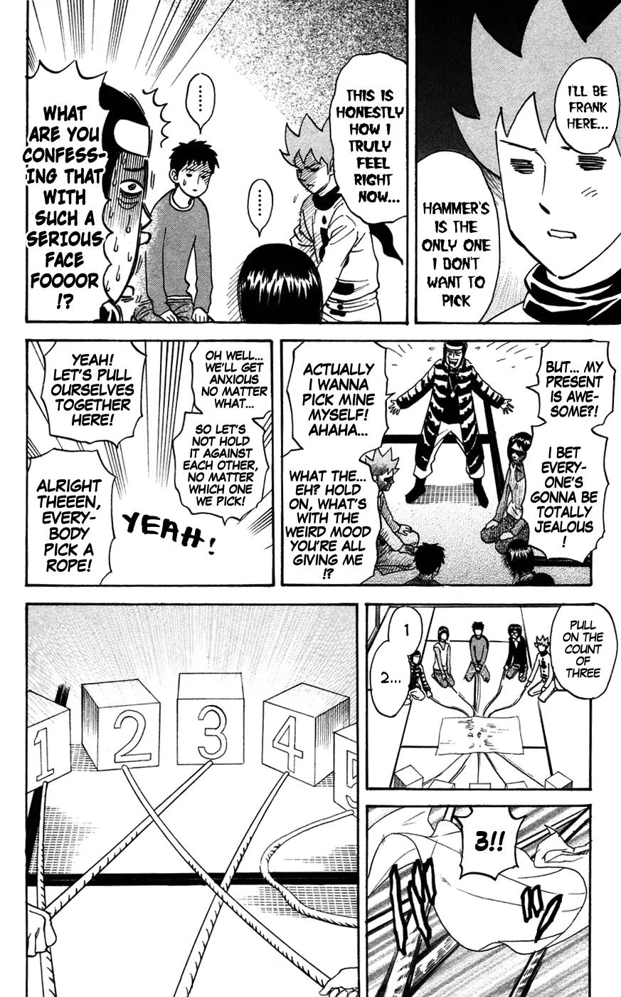 Pyu to Fuku! Jaguar Chapter 140 page 2 - Chapter 140: A Very Merry Christmas