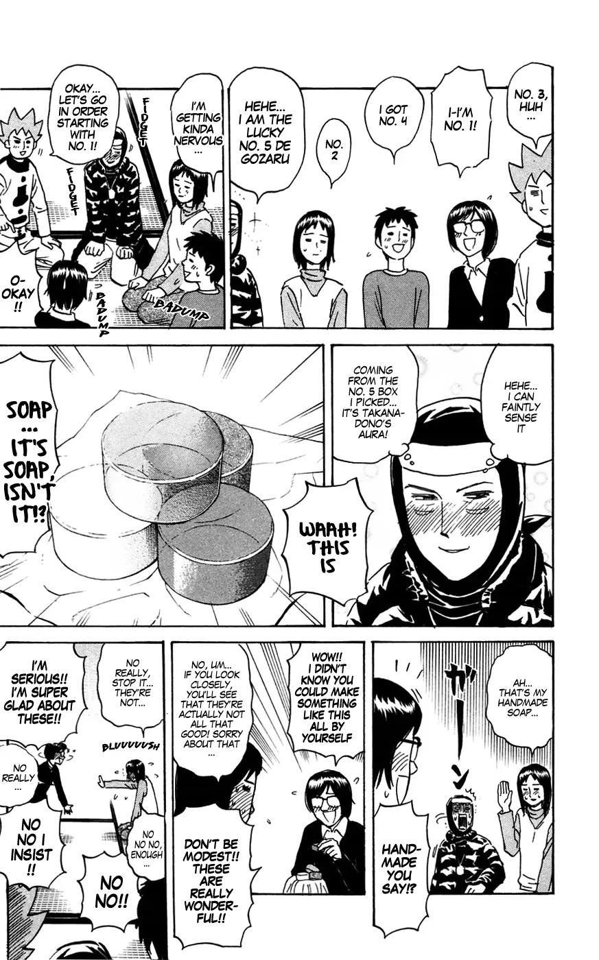 Pyu to Fuku! Jaguar Chapter 140 page 3 - Chapter 140: A Very Merry Christmas