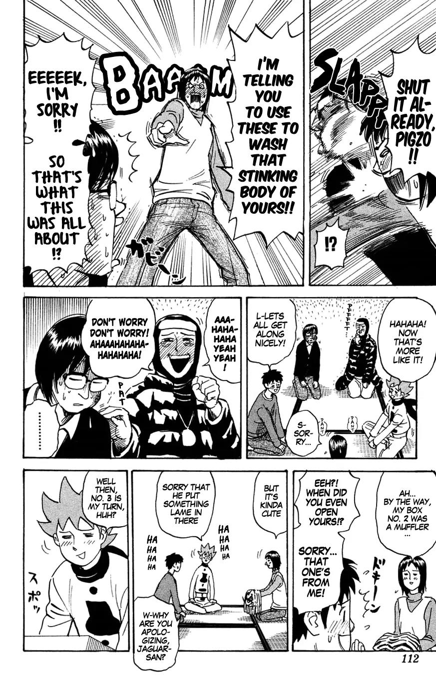 Pyu to Fuku! Jaguar Chapter 140 page 4 - Chapter 140: A Very Merry Christmas