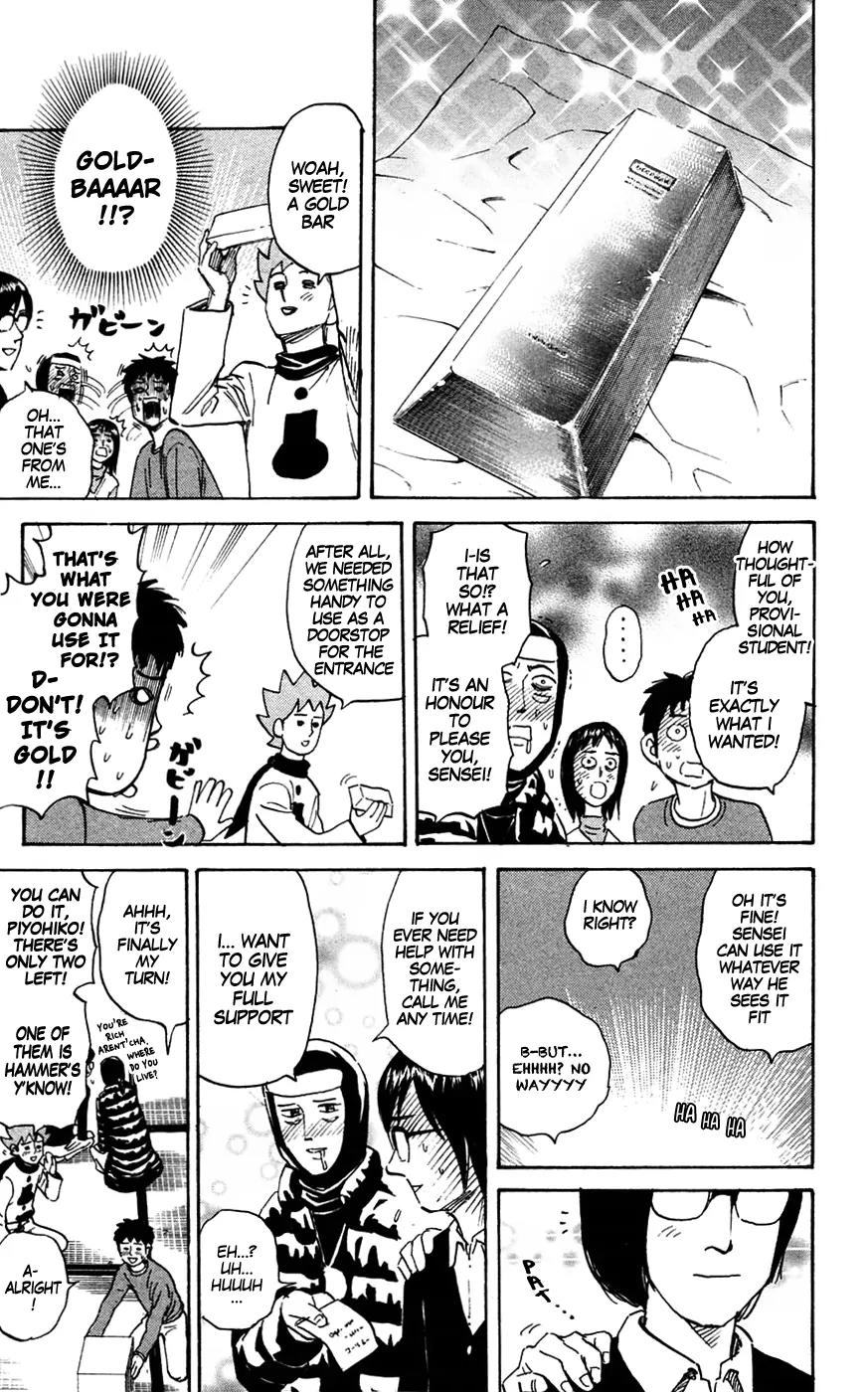 Pyu to Fuku! Jaguar Chapter 140 page 5 - Chapter 140: A Very Merry Christmas