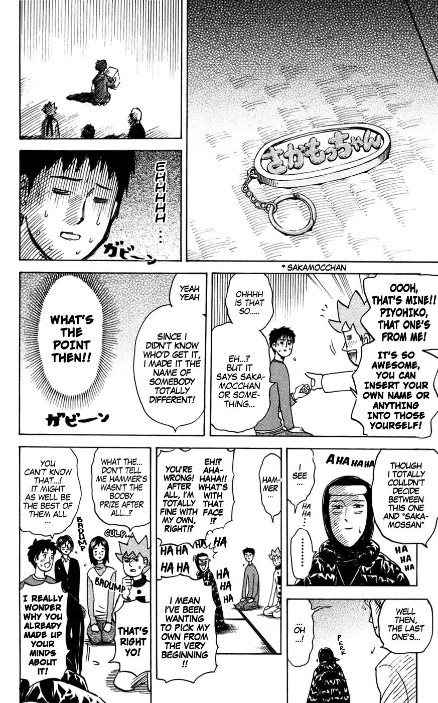 Pyu to Fuku! Jaguar Chapter 140 page 6 - Chapter 140: A Very Merry Christmas