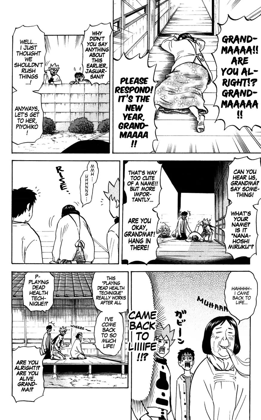 Pyu to Fuku! Jaguar Chapter 141 page 2 - Chapter 141: To Be Honest, Still Before Christmas But Happy New Year Anyways