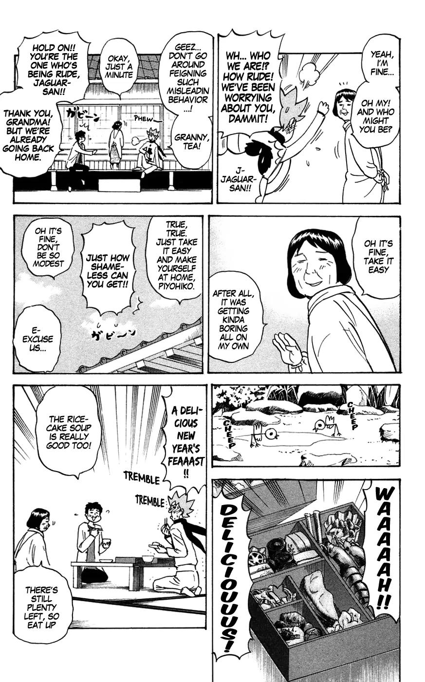 Pyu to Fuku! Jaguar Chapter 141 page 3 - Chapter 141: To Be Honest, Still Before Christmas But Happy New Year Anyways