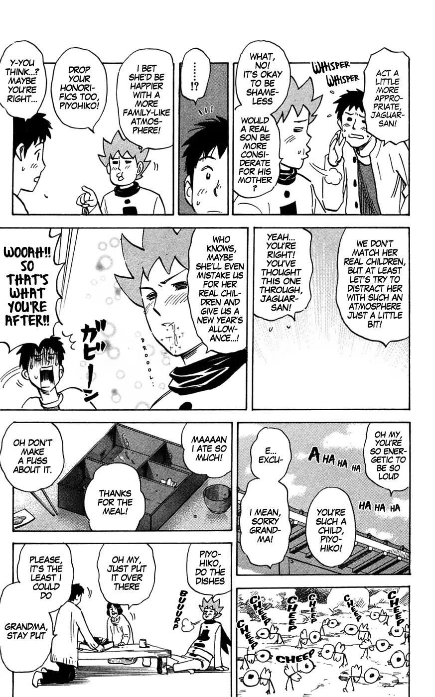 Pyu to Fuku! Jaguar Chapter 141 page 5 - Chapter 141: To Be Honest, Still Before Christmas But Happy New Year Anyways