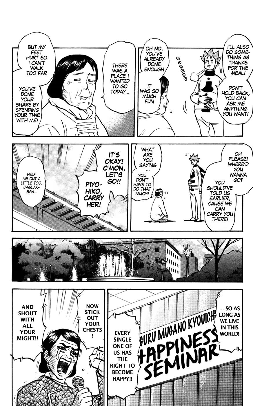 Pyu to Fuku! Jaguar Chapter 141 page 6 - Chapter 141: To Be Honest, Still Before Christmas But Happy New Year Anyways