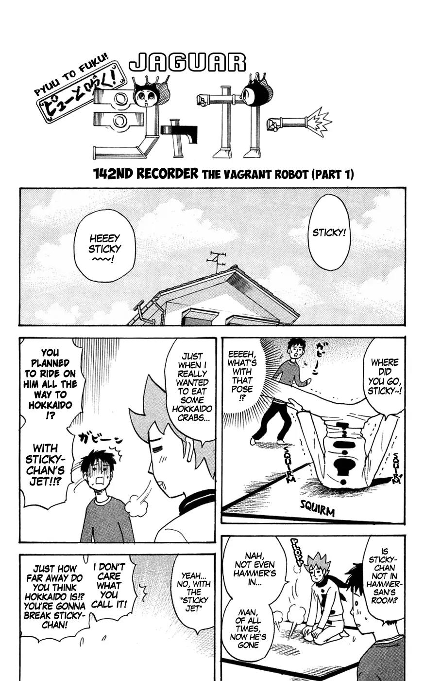 Pyu to Fuku! Jaguar Chapter 142 page 1 - Chapter 142: The Vagrant Robot (Part 1)