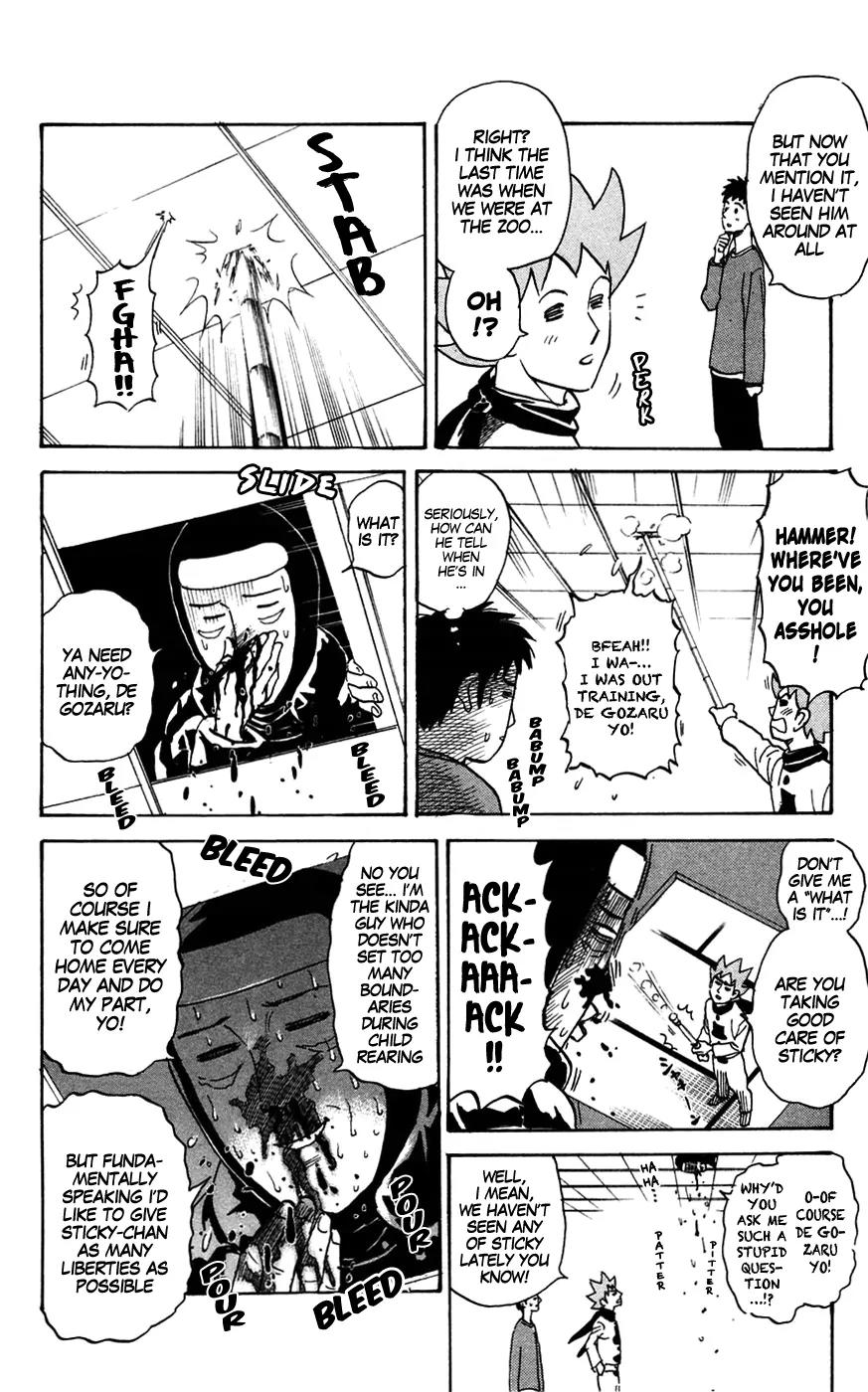 Pyu to Fuku! Jaguar Chapter 142 page 2 - Chapter 142: The Vagrant Robot (Part 1)