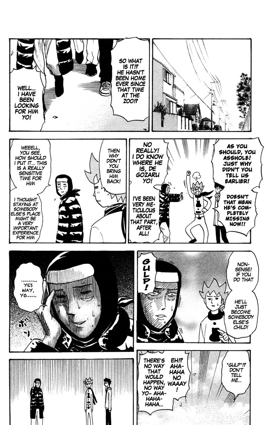 Pyu to Fuku! Jaguar Chapter 142 page 4 - Chapter 142: The Vagrant Robot (Part 1)