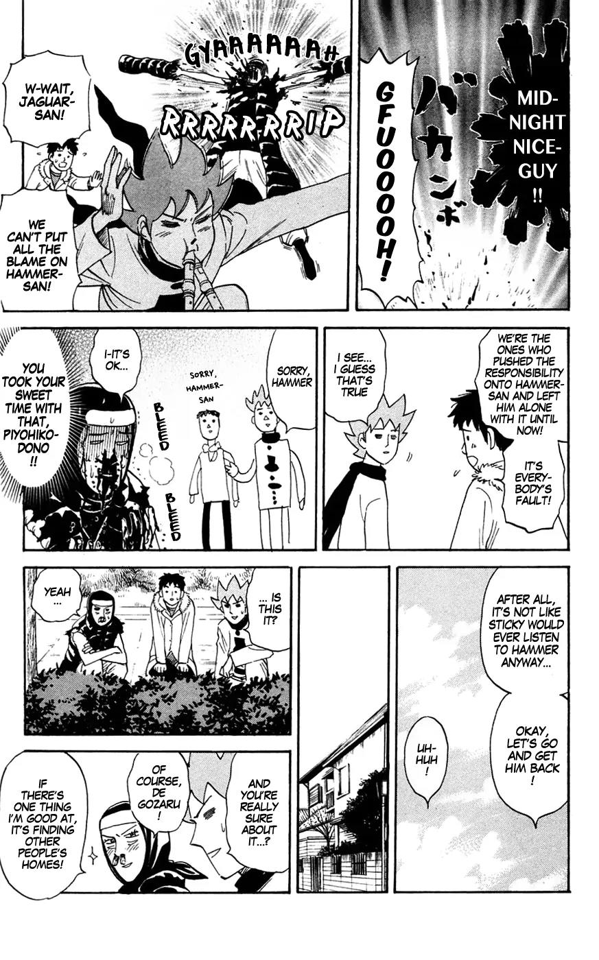 Pyu to Fuku! Jaguar Chapter 142 page 5 - Chapter 142: The Vagrant Robot (Part 1)