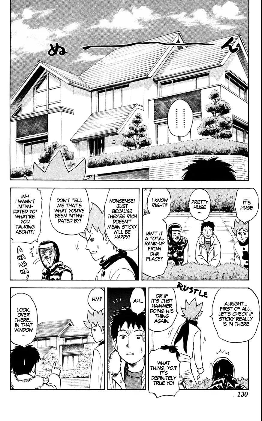 Pyu to Fuku! Jaguar Chapter 142 page 6 - Chapter 142: The Vagrant Robot (Part 1)