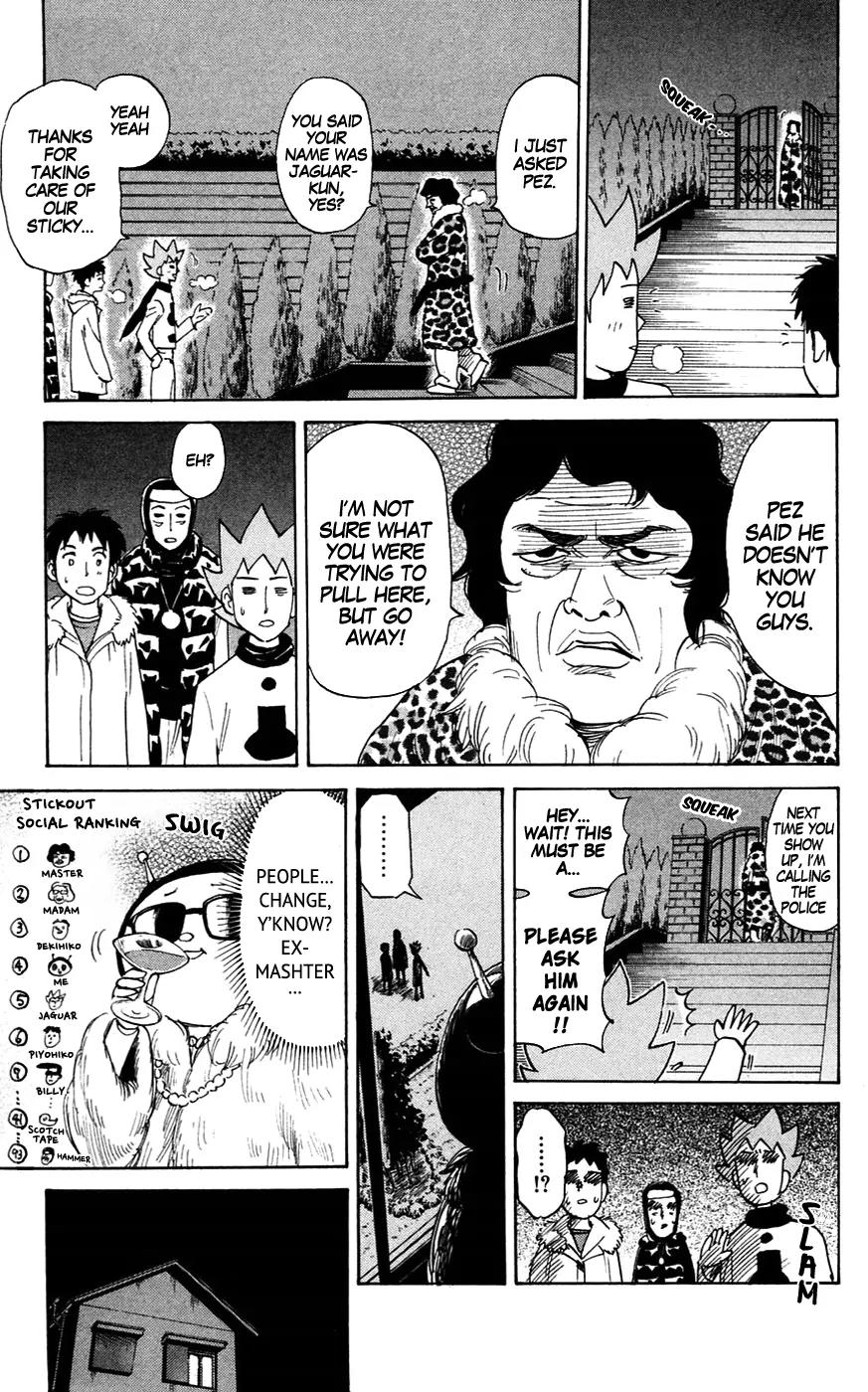 Pyu to Fuku! Jaguar Chapter 143 page 5 - Chapter 143: The Vagrant Robot (Part 2)