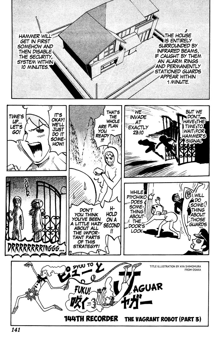 Pyu to Fuku! Jaguar Chapter 144 page 1 - Chapter 144: The Vagrant Robot (Part 3)