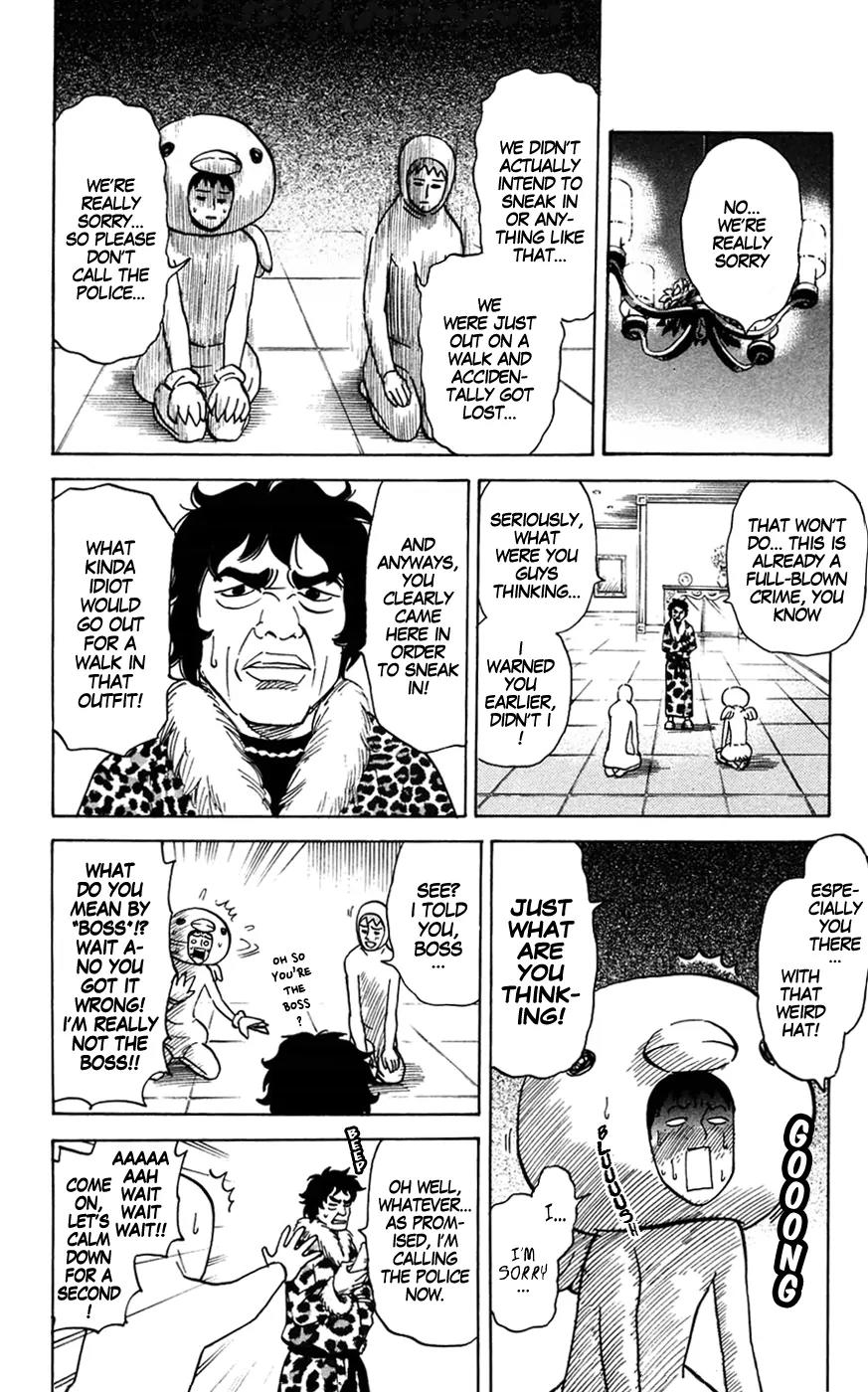Pyu to Fuku! Jaguar Chapter 144 page 2 - Chapter 144: The Vagrant Robot (Part 3)