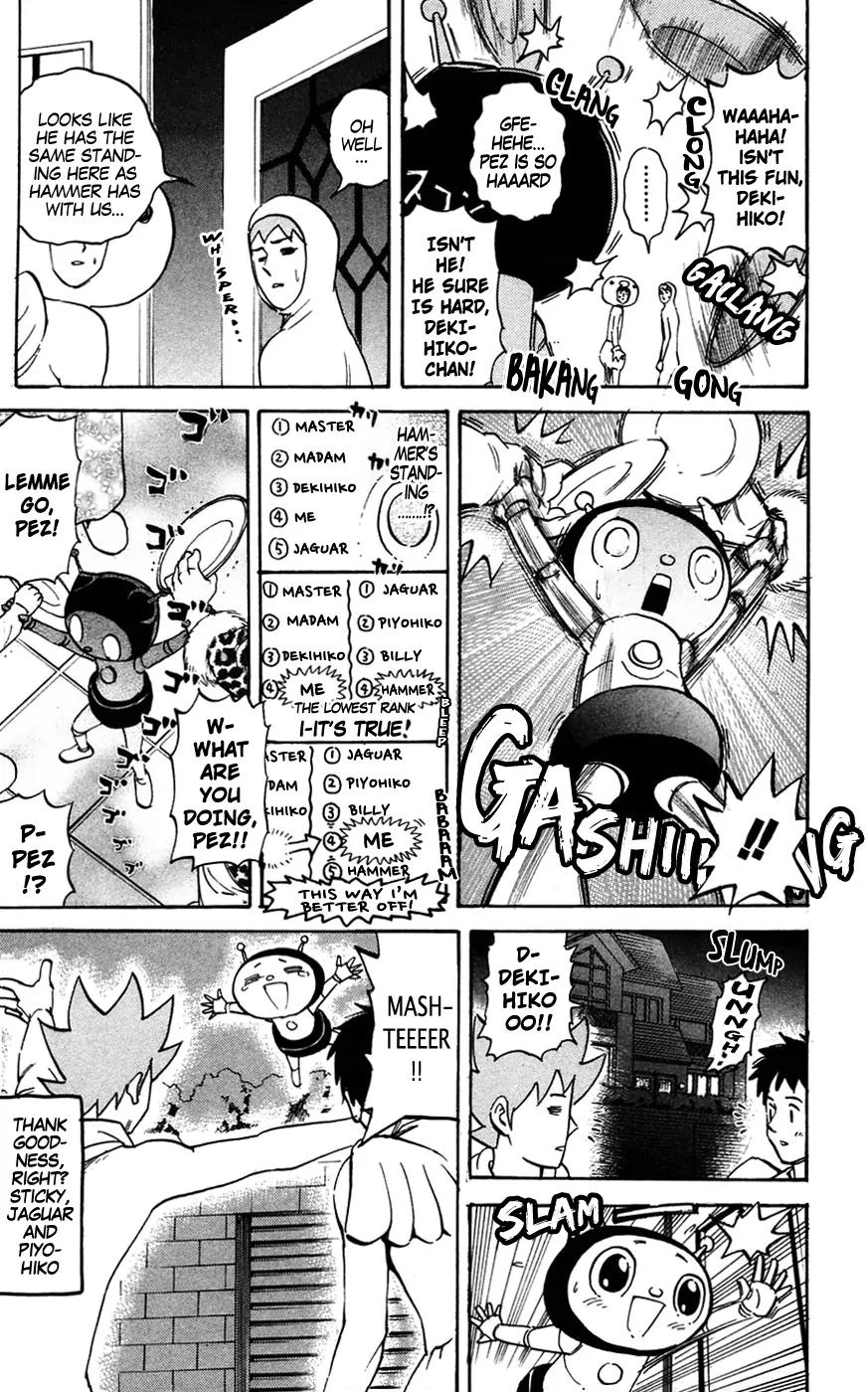 Pyu to Fuku! Jaguar Chapter 144 page 7 - Chapter 144: The Vagrant Robot (Part 3)