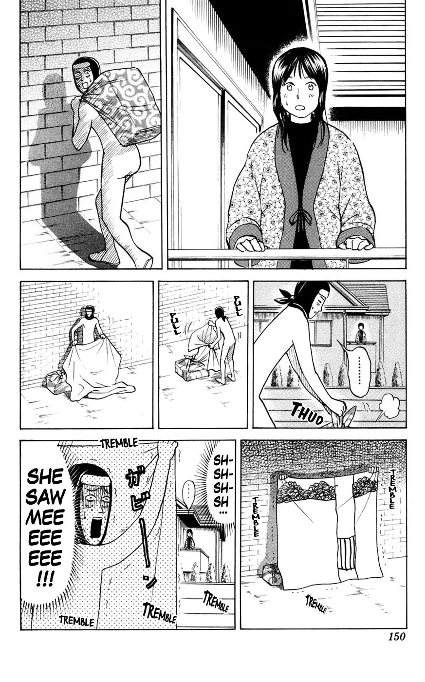 Pyu to Fuku! Jaguar Chapter 145 page 2 - Chapter 145: The Vagrant Robot (Extra ) ~To Your Heart's Content~