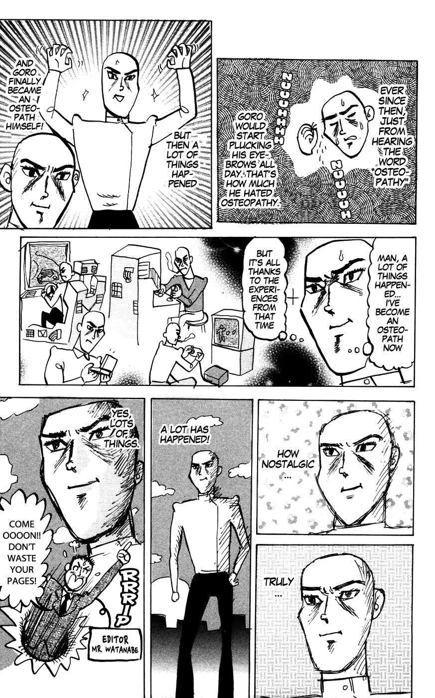 Pyu to Fuku! Jaguar Chapter 146 page 3 - Chapter 146: Rise Up! My Big Vein