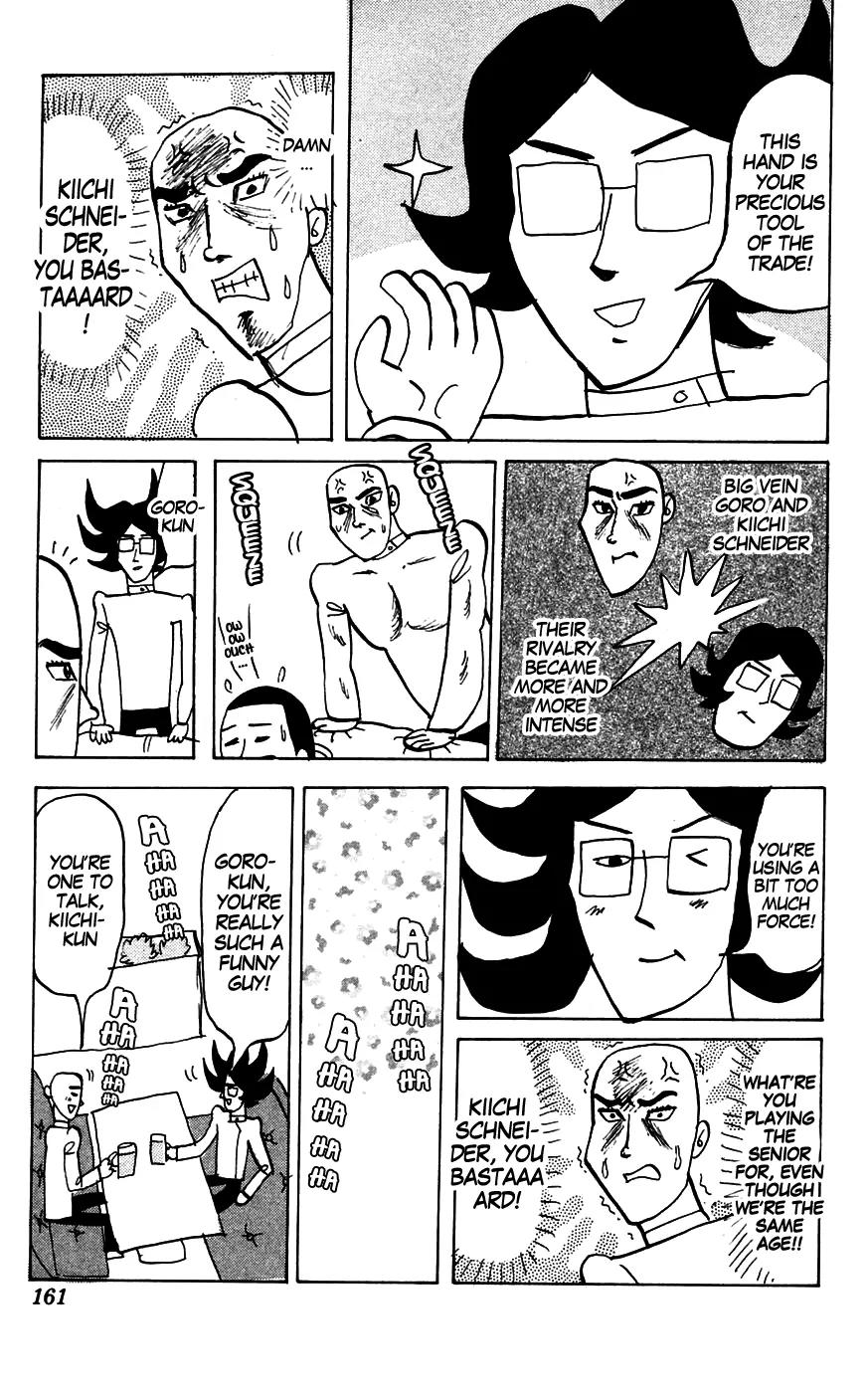 Pyu to Fuku! Jaguar Chapter 146 page 5 - Chapter 146: Rise Up! My Big Vein