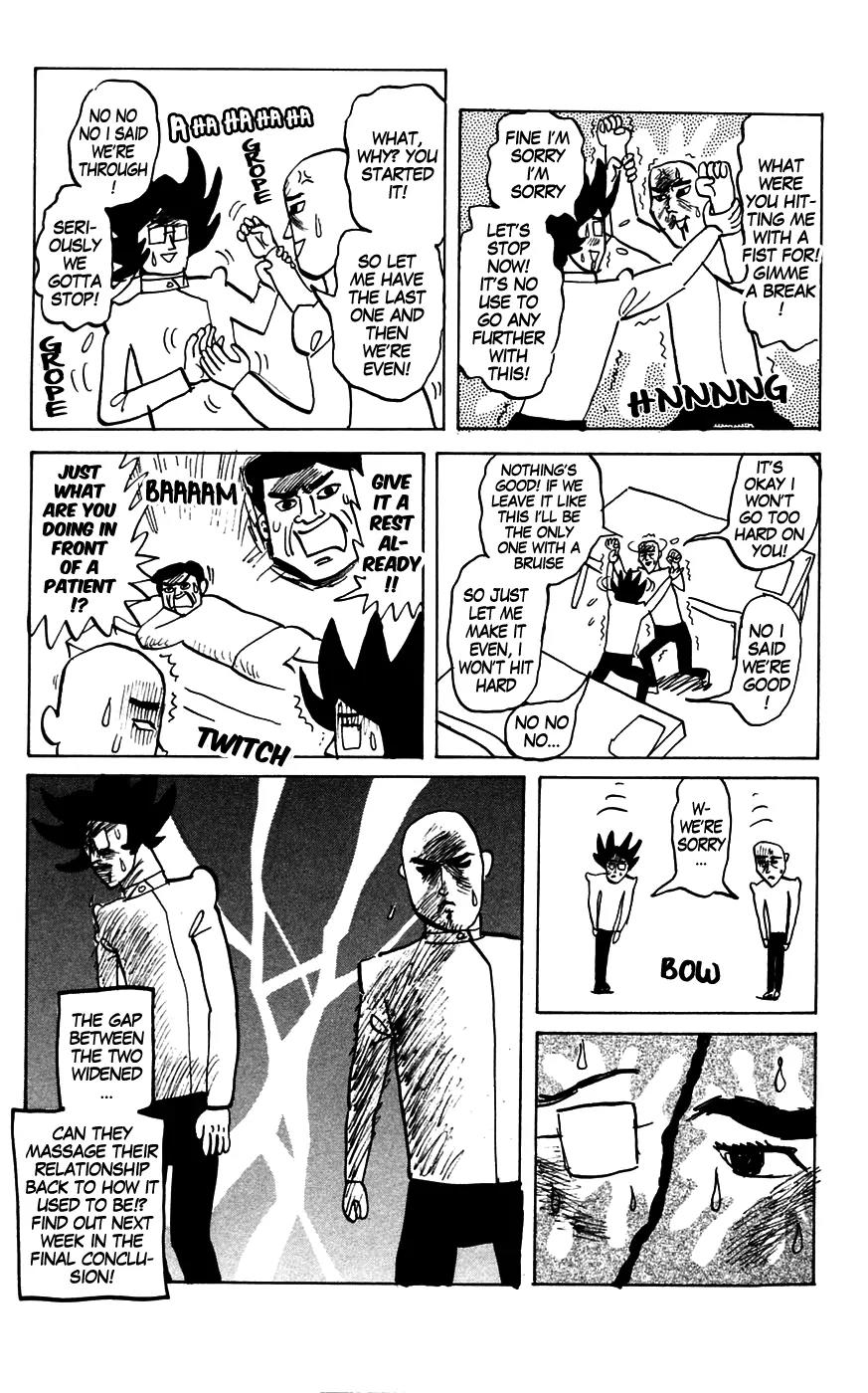 Pyu to Fuku! Jaguar Chapter 146 page 7 - Chapter 146: Rise Up! My Big Vein