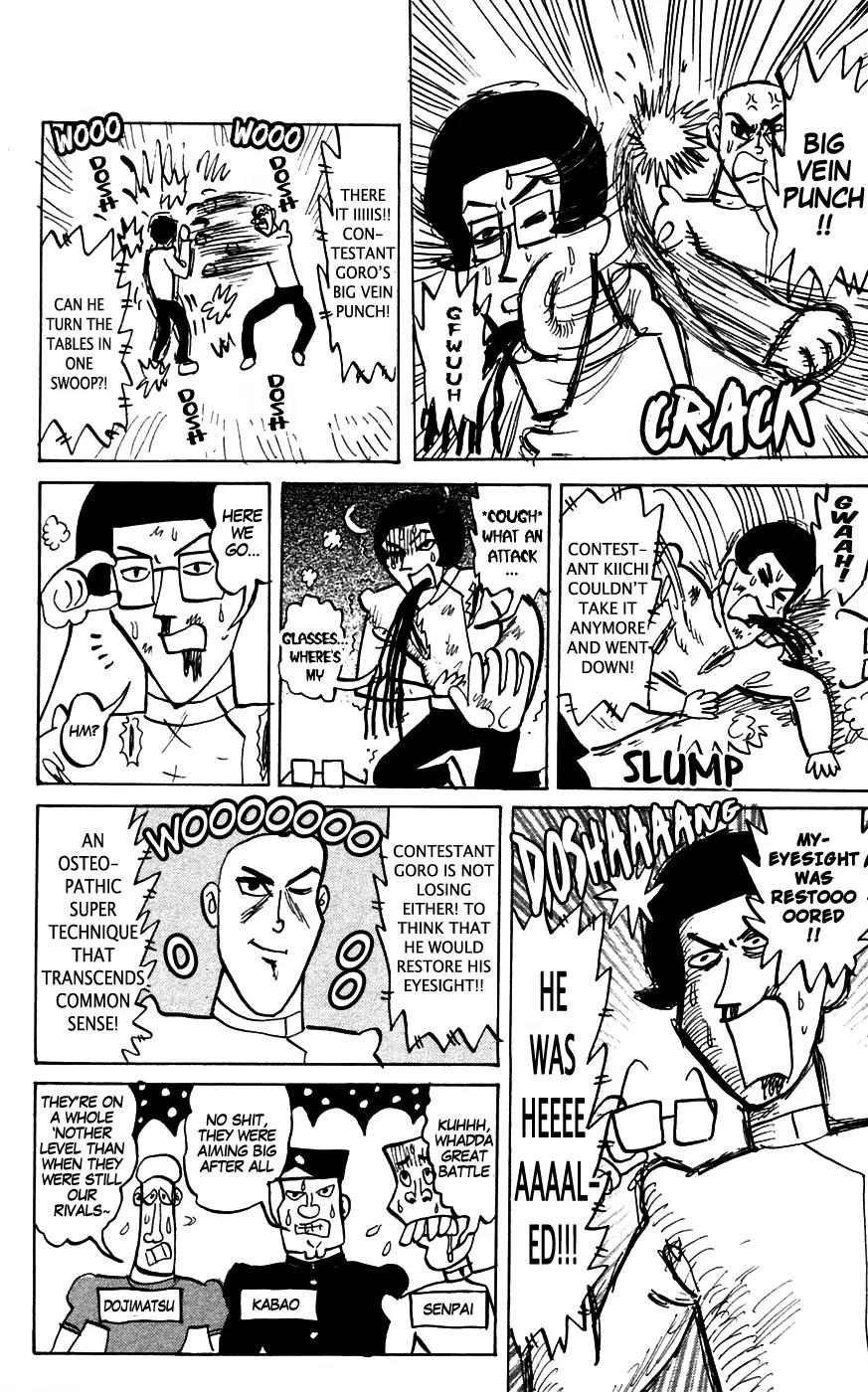 Pyu to Fuku! Jaguar Chapter 147 page 4 - Chapter 147: The Final of Big Vein Goro