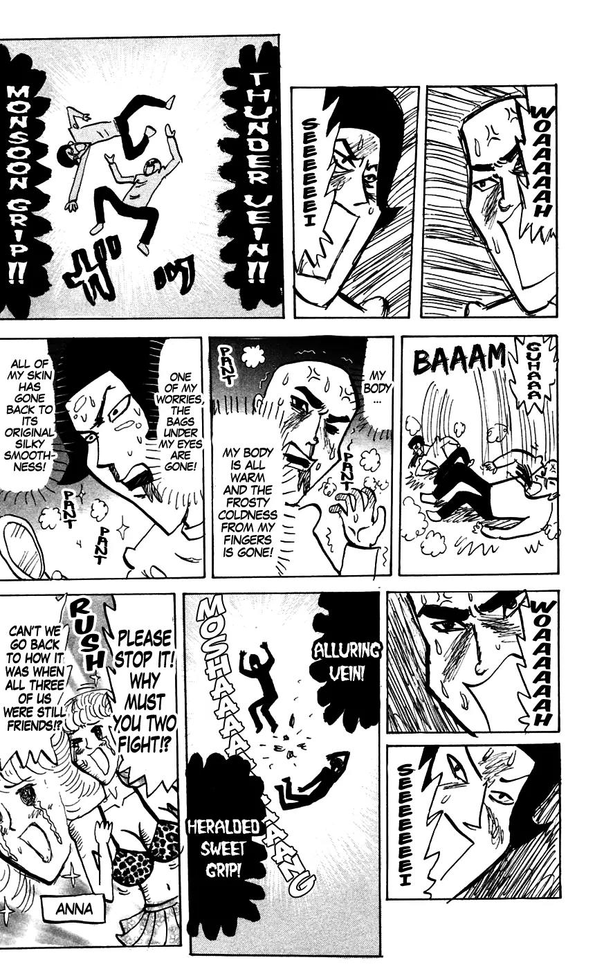 Pyu to Fuku! Jaguar Chapter 147 page 5 - Chapter 147: The Final of Big Vein Goro