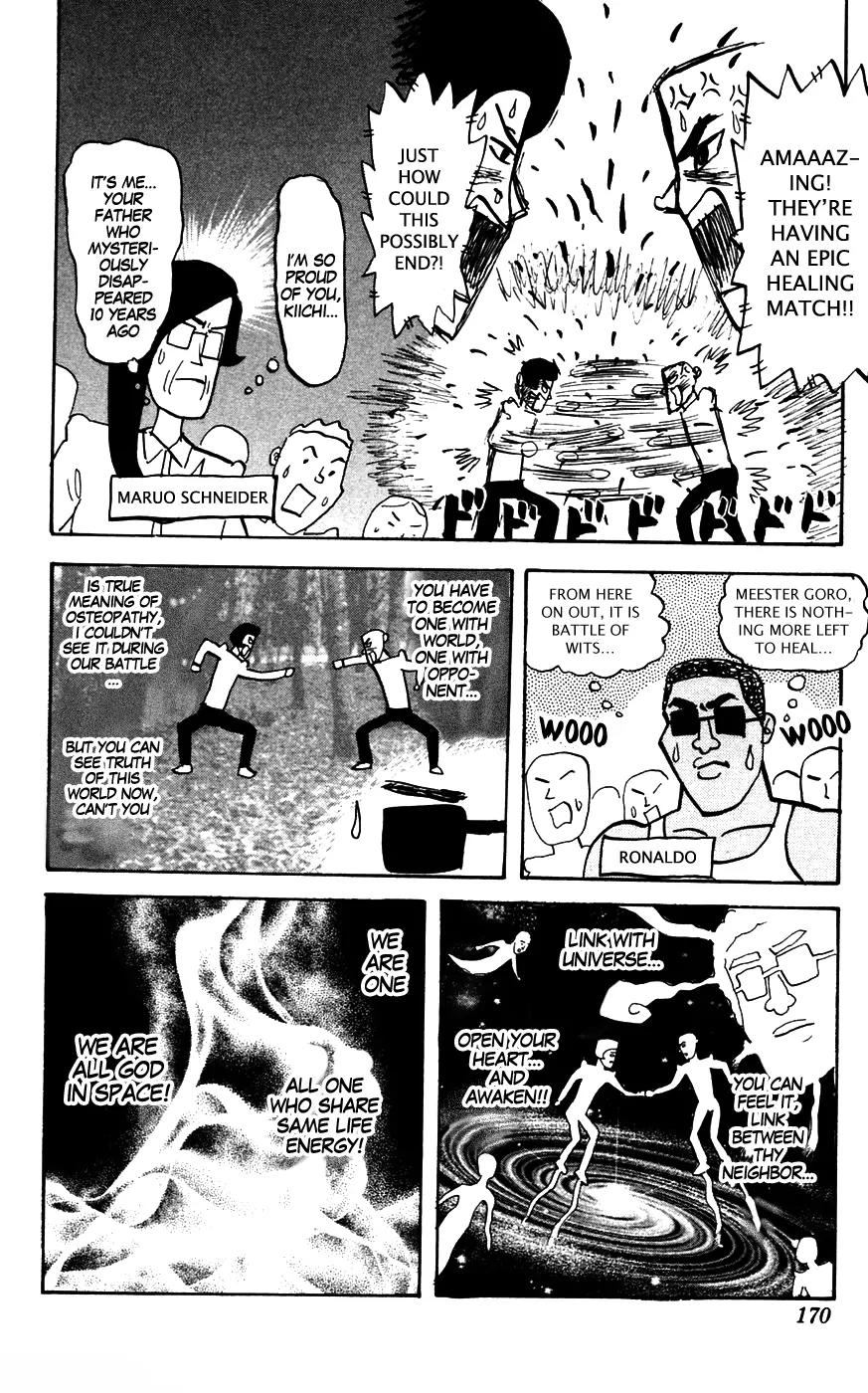 Pyu to Fuku! Jaguar Chapter 147 page 6 - Chapter 147: The Final of Big Vein Goro