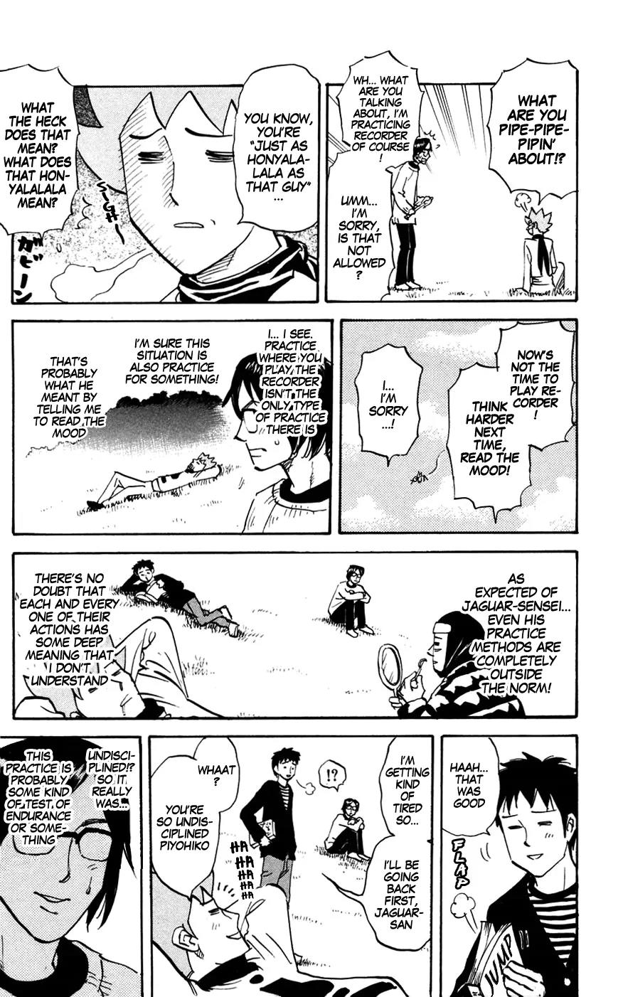 Pyu to Fuku! Jaguar Chapter 148 page 3 - Chapter 148: Recorder