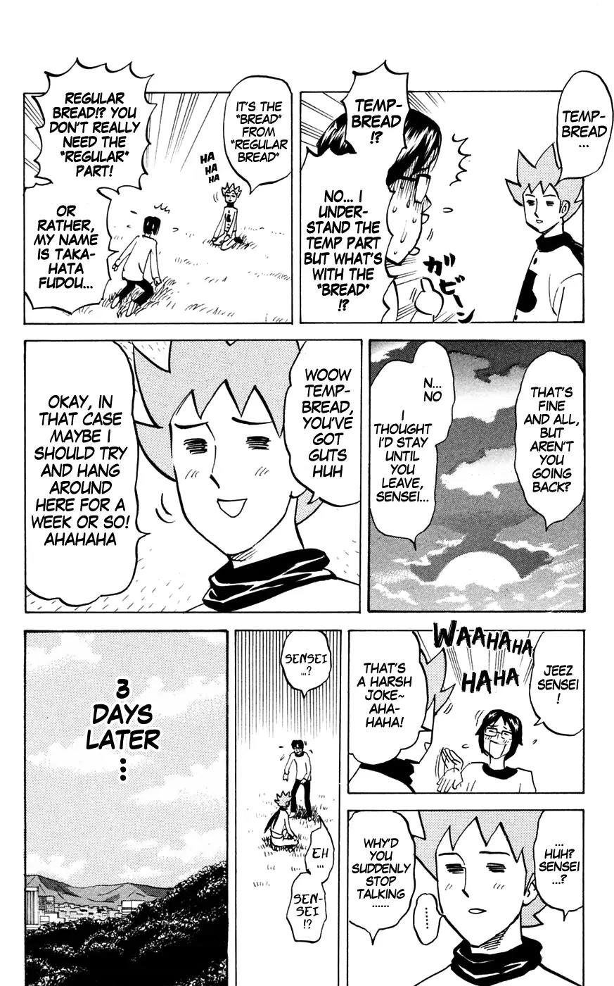 Pyu to Fuku! Jaguar Chapter 148 page 6 - Chapter 148: Recorder