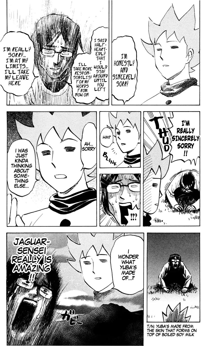 Pyu to Fuku! Jaguar Chapter 148 page 7 - Chapter 148: Recorder