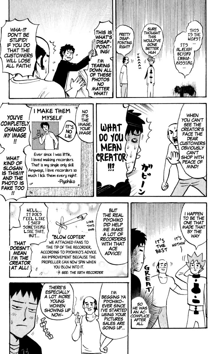Pyu to Fuku! Jaguar Chapter 149 page 11 - Chapter 149: Nap Timw, Huzzah