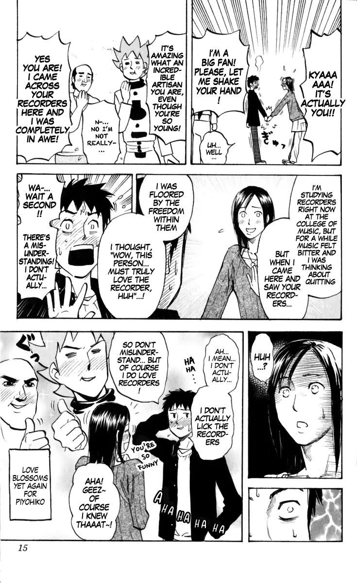 Pyu to Fuku! Jaguar Chapter 149 page 13 - Chapter 149: Nap Timw, Huzzah