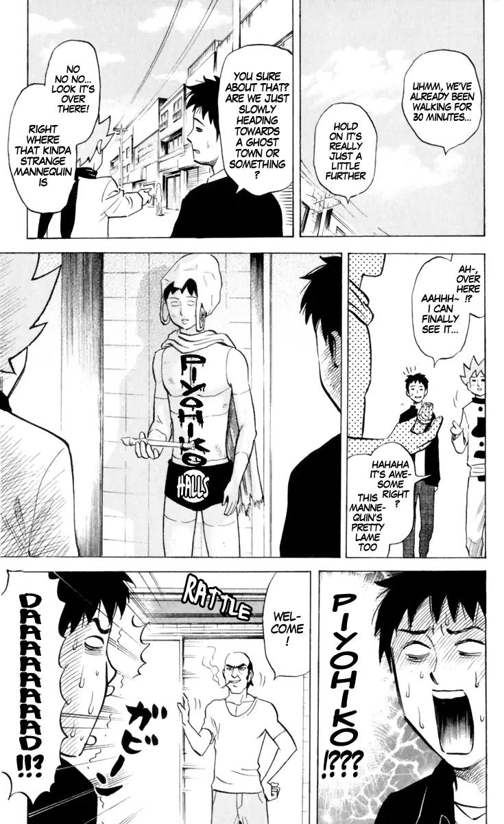 Pyu to Fuku! Jaguar Chapter 149 page 9 - Chapter 149: Nap Timw, Huzzah