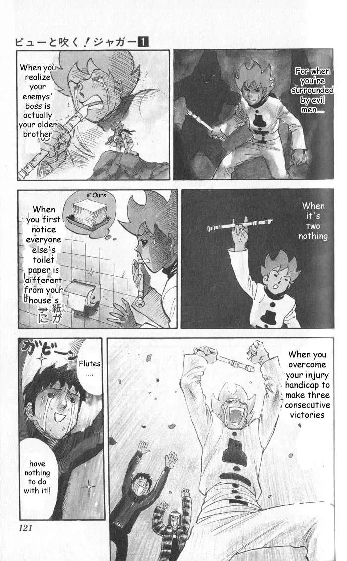 Pyu to Fuku! Jaguar Chapter 15 page 3 - Chapter 15: Flute Lesson 1, 2, 3
