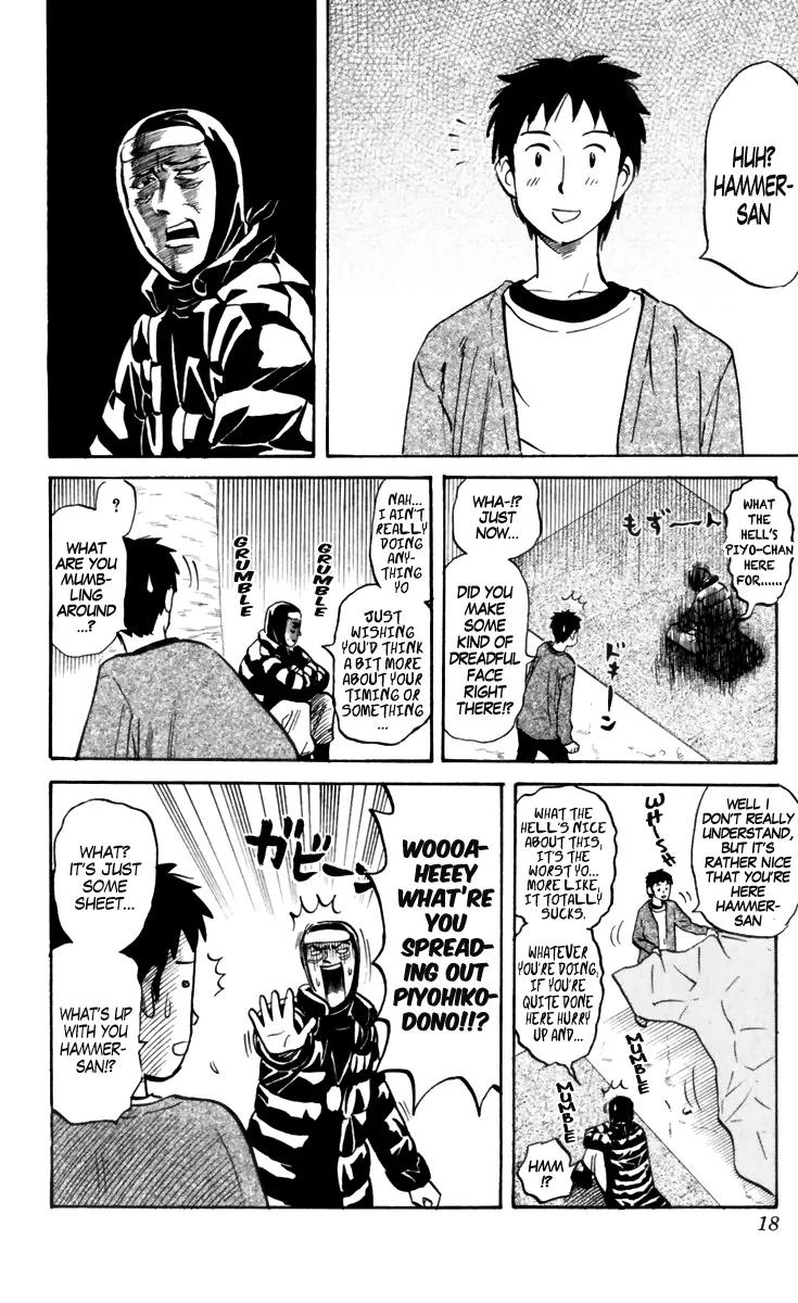 Pyu to Fuku! Jaguar Chapter 150 page 2 - Chapter 150: Flower Viewing , Huzzah