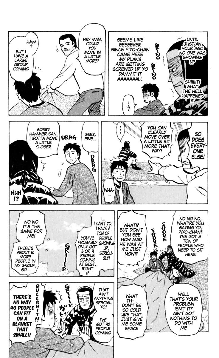 Pyu to Fuku! Jaguar Chapter 150 page 5 - Chapter 150: Flower Viewing , Huzzah