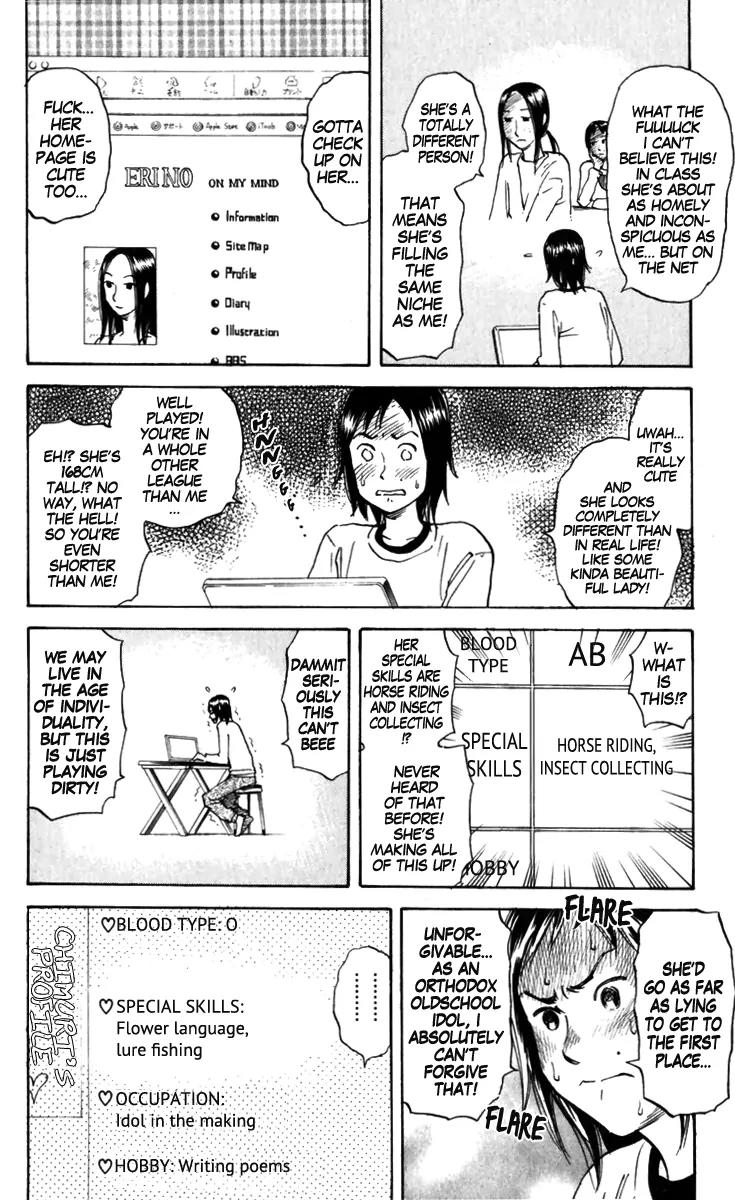 Pyu to Fuku! Jaguar Chapter 151 page 2 - Chapter 151: Erino Is My Rival