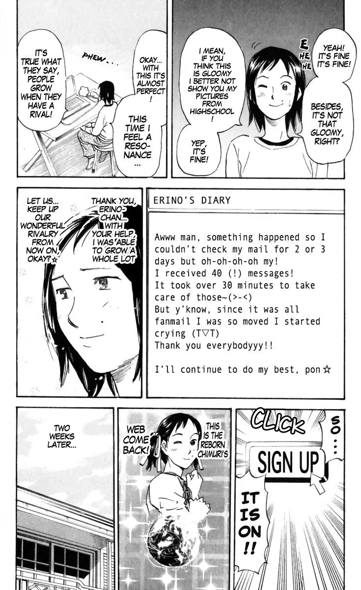 Pyu to Fuku! Jaguar Chapter 151 page 6 - Chapter 151: Erino Is My Rival