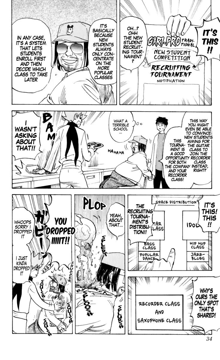 Pyu to Fuku! Jaguar Chapter 152 page 2 - Chapter 152: Anyways, It's Kind of Like That Fishy Ocean Smell