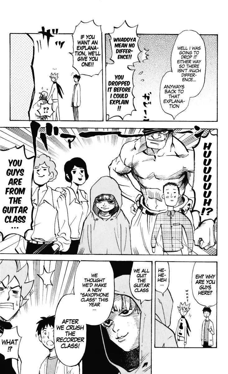 Pyu to Fuku! Jaguar Chapter 152 page 3 - Chapter 152: Anyways, It's Kind of Like That Fishy Ocean Smell