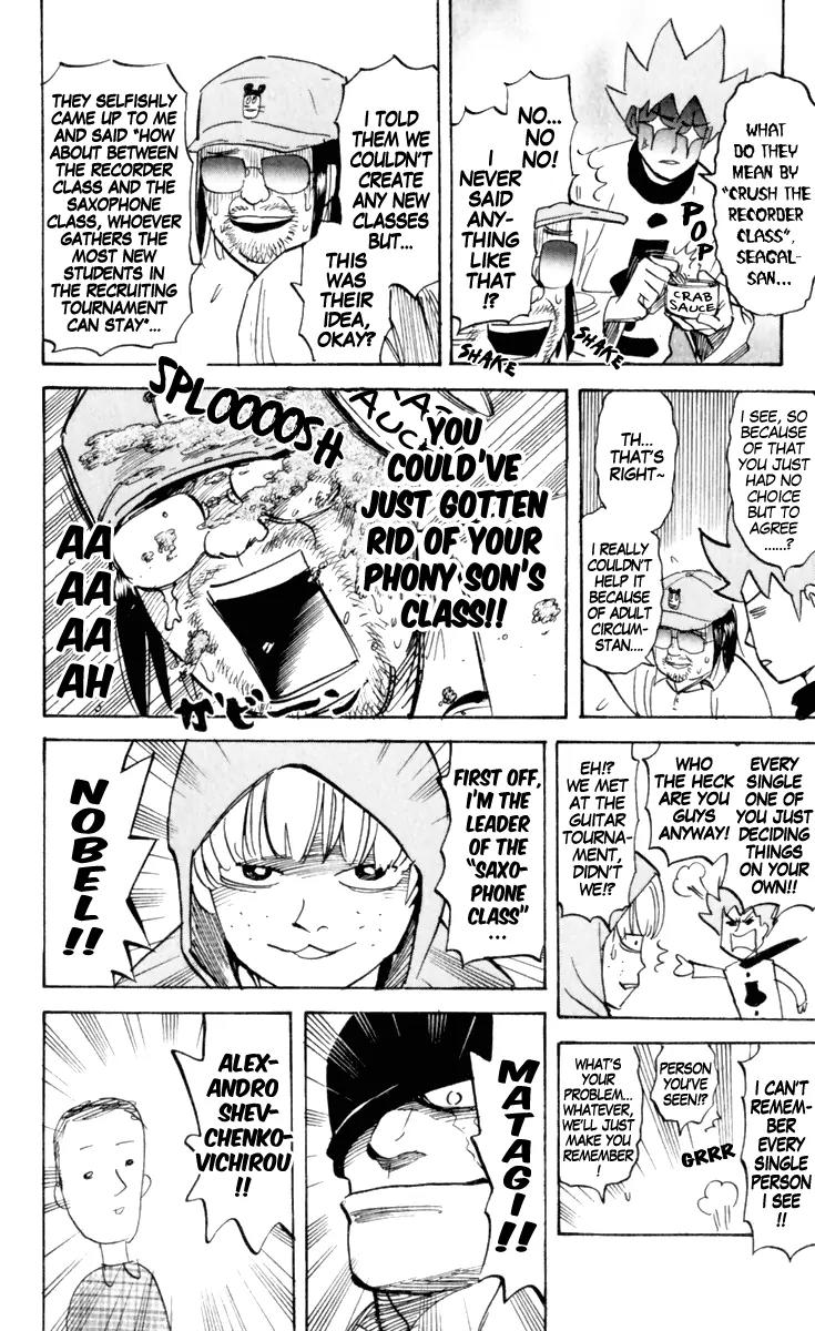 Pyu to Fuku! Jaguar Chapter 152 page 4 - Chapter 152: Anyways, It's Kind of Like That Fishy Ocean Smell